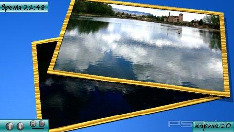 Fishing v1.5 [HomeBrew]