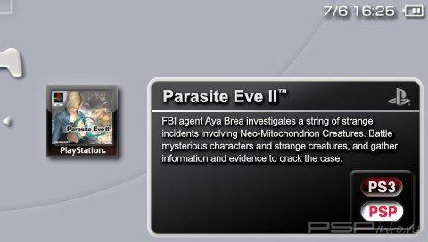 Parasite Eve 2 [ENG][FULL][PSN]