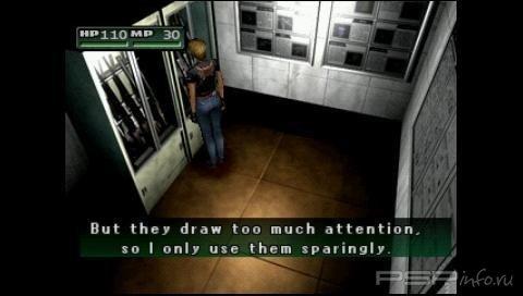 Parasite Eve 2 [ENG][FULL][PSN]