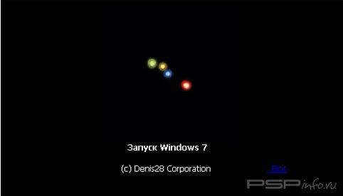 Windows 7 PSP Edition v2.1 [HomeBrew]