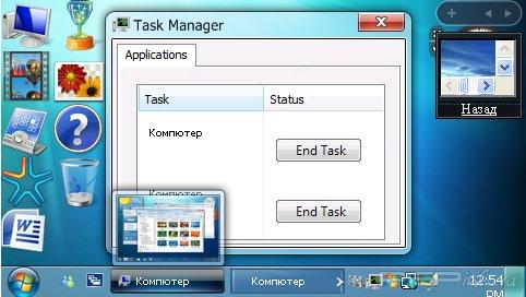 Windows 7 PSP Edition v2.1 [HomeBrew]