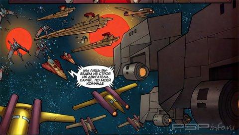 Star Wars: The Clone Wars [10, 2008]