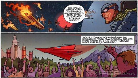 Star Wars: The Clone Wars [10, 2008]