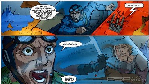 Star Wars: The Clone Wars [11, 2008]