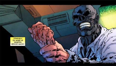  / Batman [ 649, 2006]