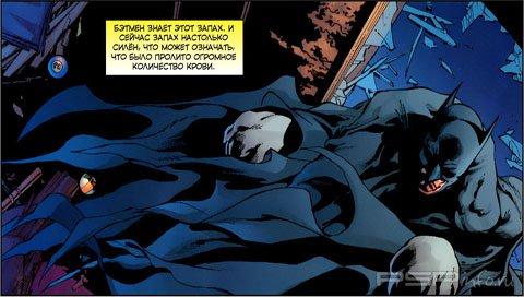  / Batman [ 649, 2006]