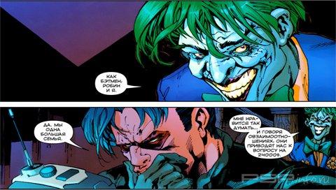  / Batman [ 649, 2006]