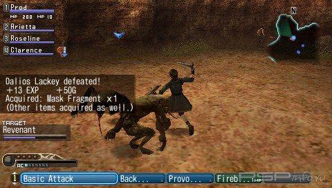 White Knight Chronicles: Origins [ENG]