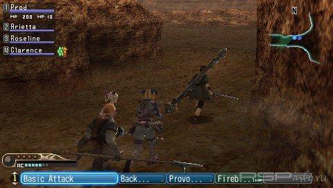 White Knight Chronicles: Origins [ENG]