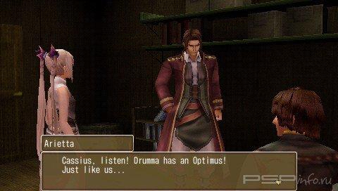 White Knight Chronicles: Origins [ENG]