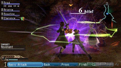 White Knight Chronicles: Origins [ENG]