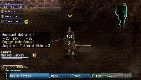 White Knight Chronicles: Origins [ENG]