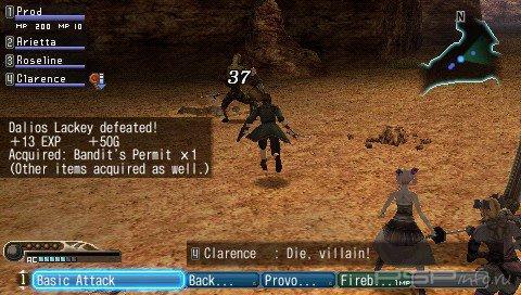 White Knight Chronicles: Origins [ENG]