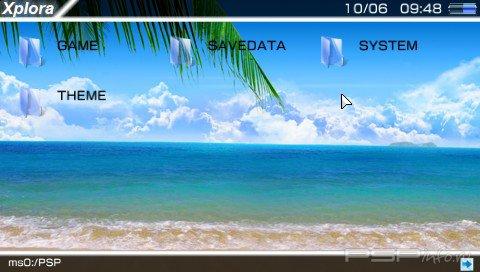 Xplora 2.05 [HomeBrew]