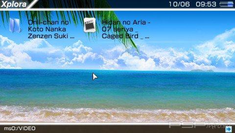 Xplora 2.06 [HomeBrew]