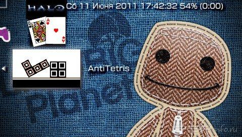 AntiTetris v1.0 [HomeBrew]