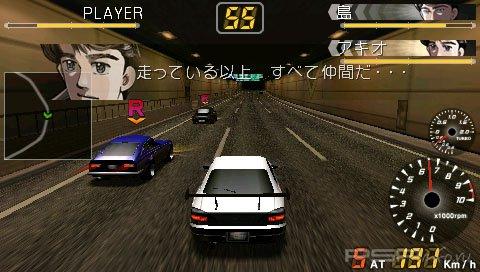 Wangan Midnight Portable [ENG]