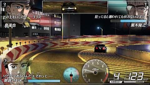 Wangan Midnight Portable [ENG]
