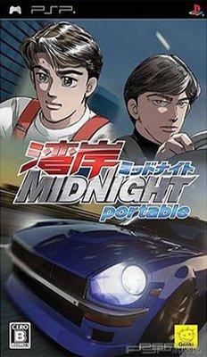Wangan Midnight Portable [ENG]