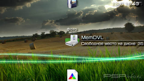 Ultimate Vista Theme [HomeBrew]