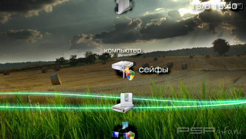 Ultimate Vista Theme [HomeBrew]