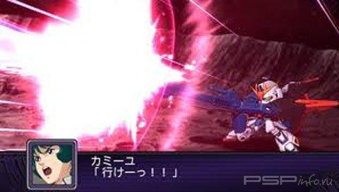 Dai-2-Ji Super Robot Taisen Z Hakai-hen [JAP]