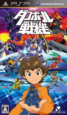 Danball Senki (Little Battles eXperience) [JPN]