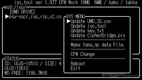 ISO tool v1.977 [HomeBrew]