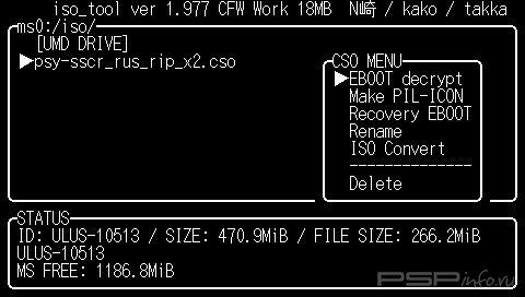 ISO tool v1.977 [HomeBrew]
