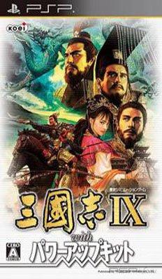 Sangokushi IX with Power Up Kit [JAP]