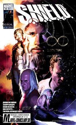 S.H.I.E.L.D [1, 2010]