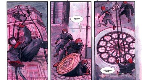 S.H.I.E.L.D [1, 2010]