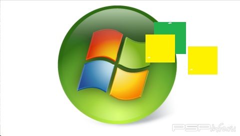 SuperVista [HomeBrew]