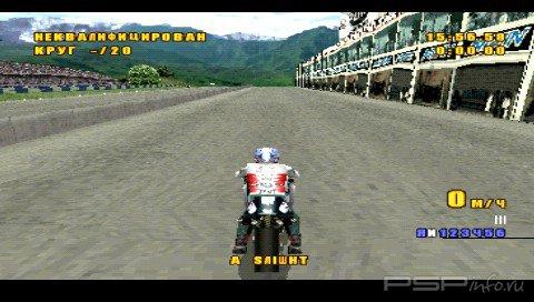 Castrol Honda VTR [RUS]