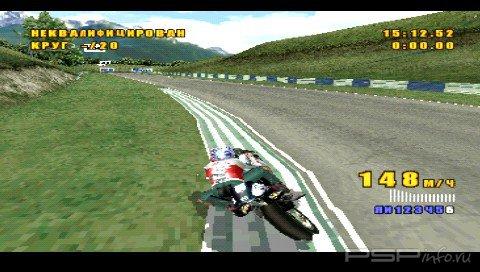 Castrol Honda VTR [RUS]