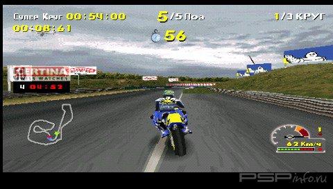 Moto Racer: World Tour [RUS]