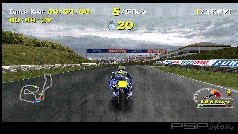 Moto Racer: World Tour [RUS]