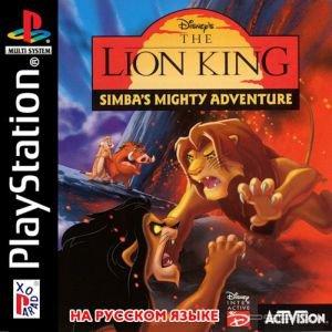 The Lion King: Simba's Mighty Adventure [RUS]