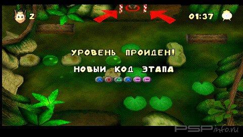 Hugo: Frog Fighter [RUS]