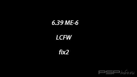6.39 ME-6 LCFW fix2