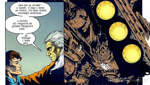  -     / Star Wars: Tales of the Jedi [ 1 1993]