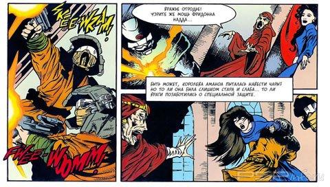  -     / Star Wars: Tales of the Jedi [ 1 1993]