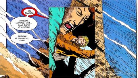  -     / Star Wars: Tales of the Jedi [ 2, 1993]