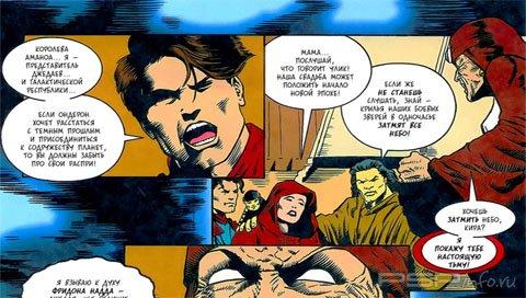  -     / Star Wars: Tales of the Jedi [ 2, 1993]