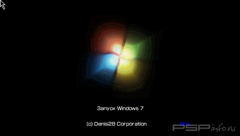 Windows 7 PSP Edition v3
