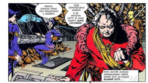     / Tales of the Jedi: The Saga of Nomi Sunrider [2, 1994]