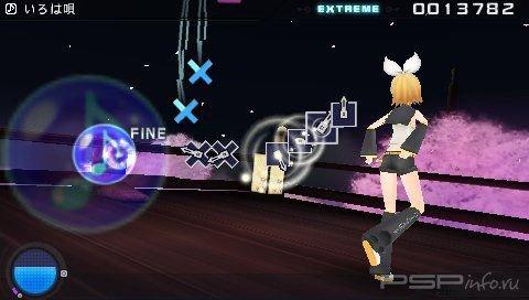       Hatsune Miku: Project Diva Ver. 2.5