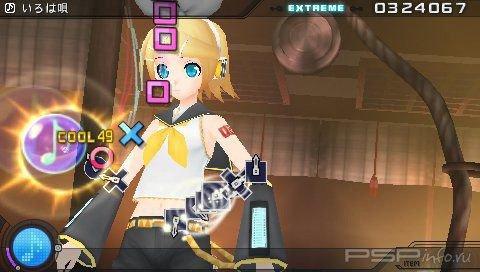       Hatsune Miku: Project Diva Ver. 2.5