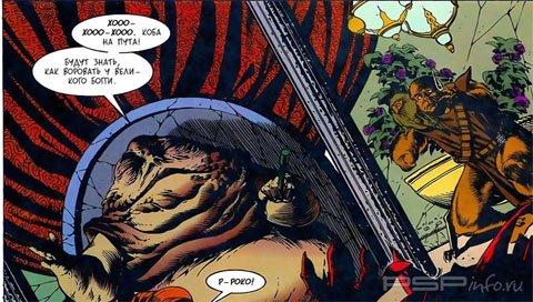     / Tales of the Jedi: The Saga of Nomi Sunrider [3, 1994]