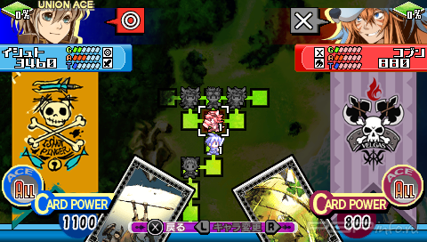 Gloria Union - Twin fates in blue ocean [JPN]